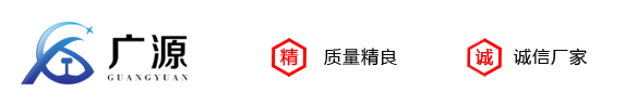 遼寧豐升奧航科技有限公司